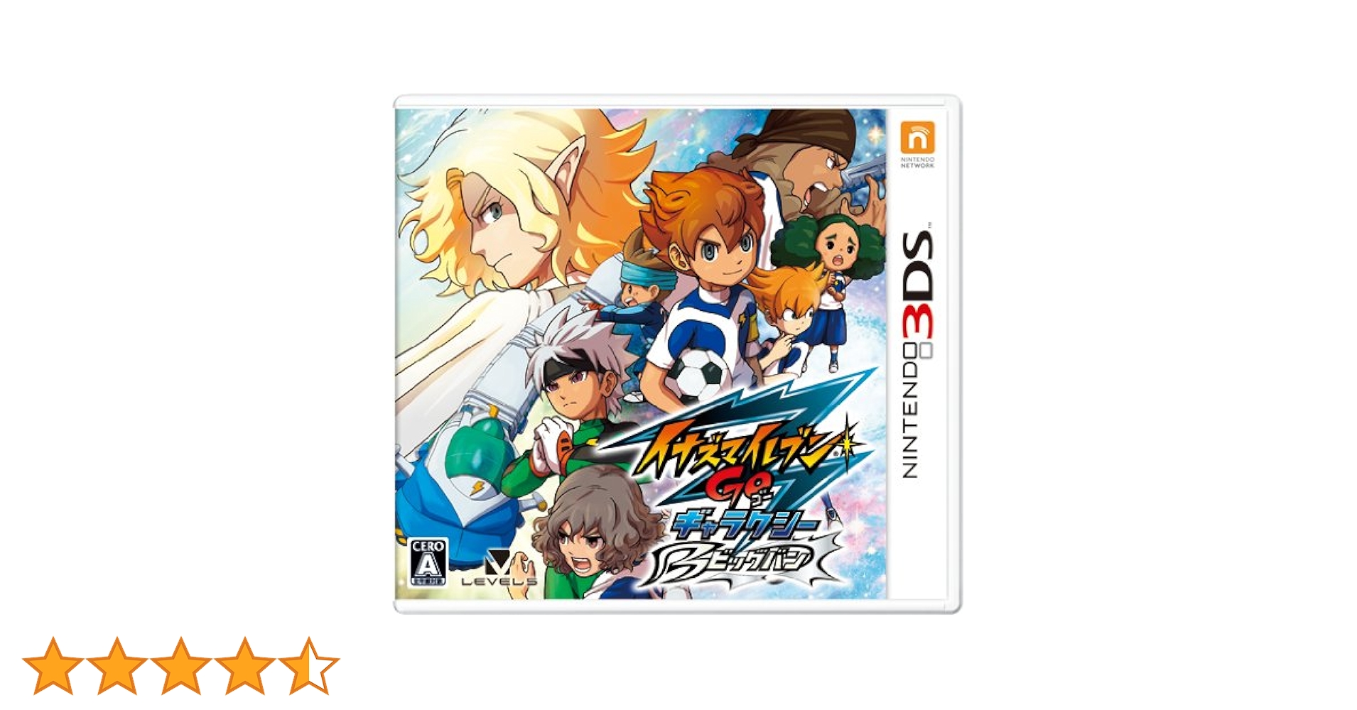 イナズマイレブン GOギャラクシー ビックバン ニンテンドー3DSソフト イナズマイレブンGO ギャラクシー ビッグバン : Game Soft
